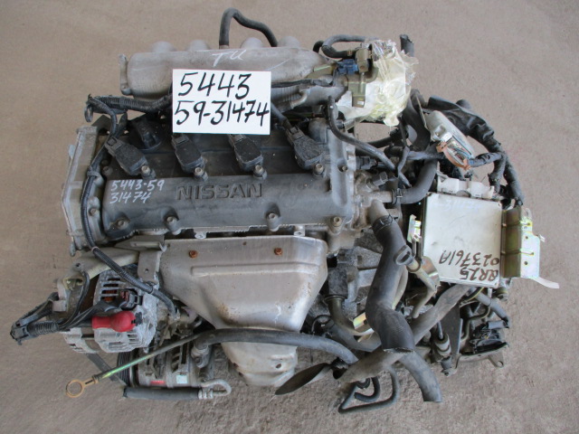Used Nissan Presage GEAR BOX